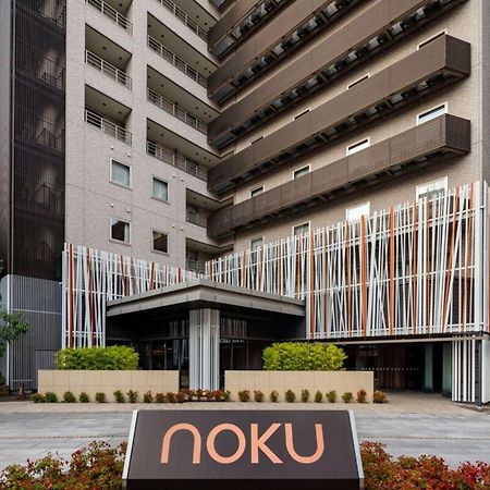 Noku Osaka Otel Dış mekan fotoğraf