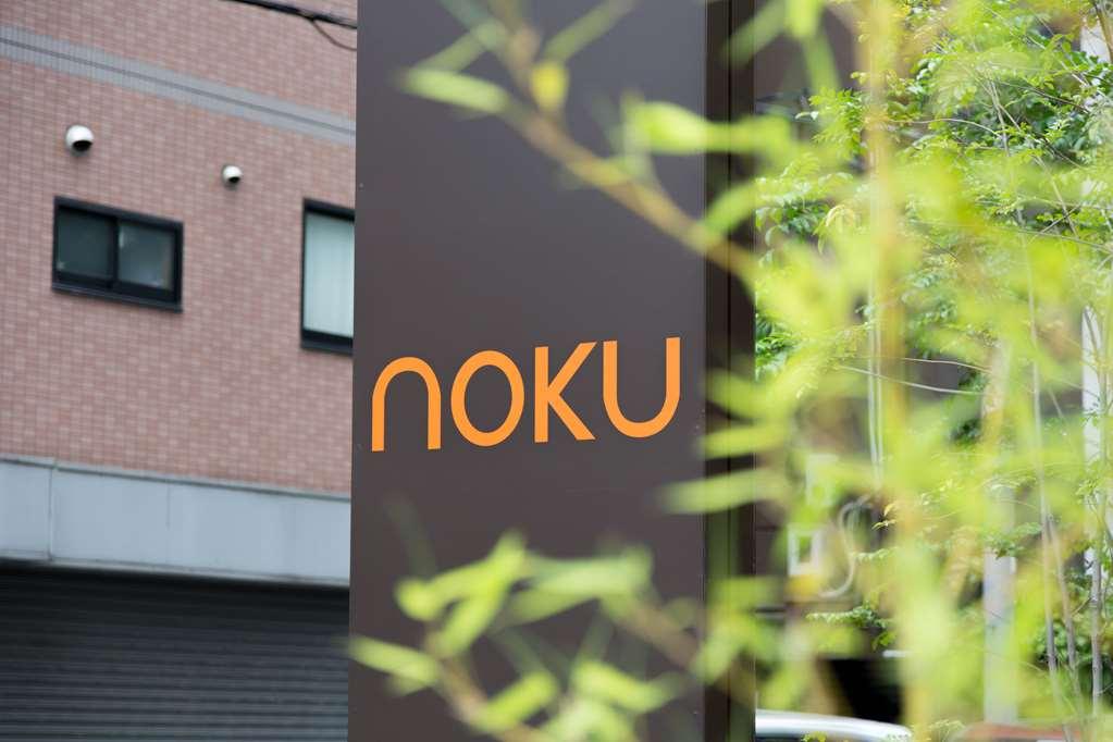 Noku Osaka Otel Dış mekan fotoğraf