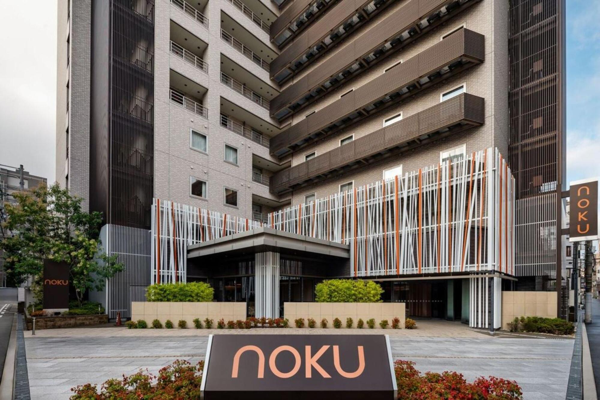 Noku Osaka Otel Dış mekan fotoğraf