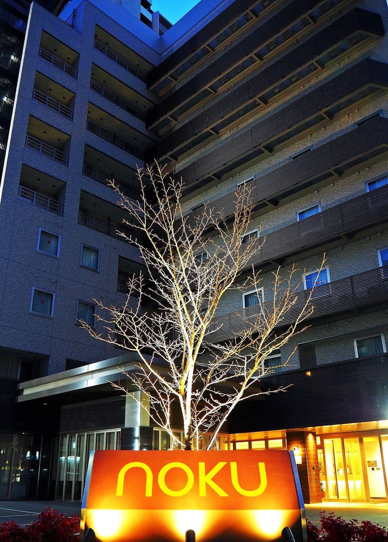 Noku Osaka Otel Dış mekan fotoğraf
