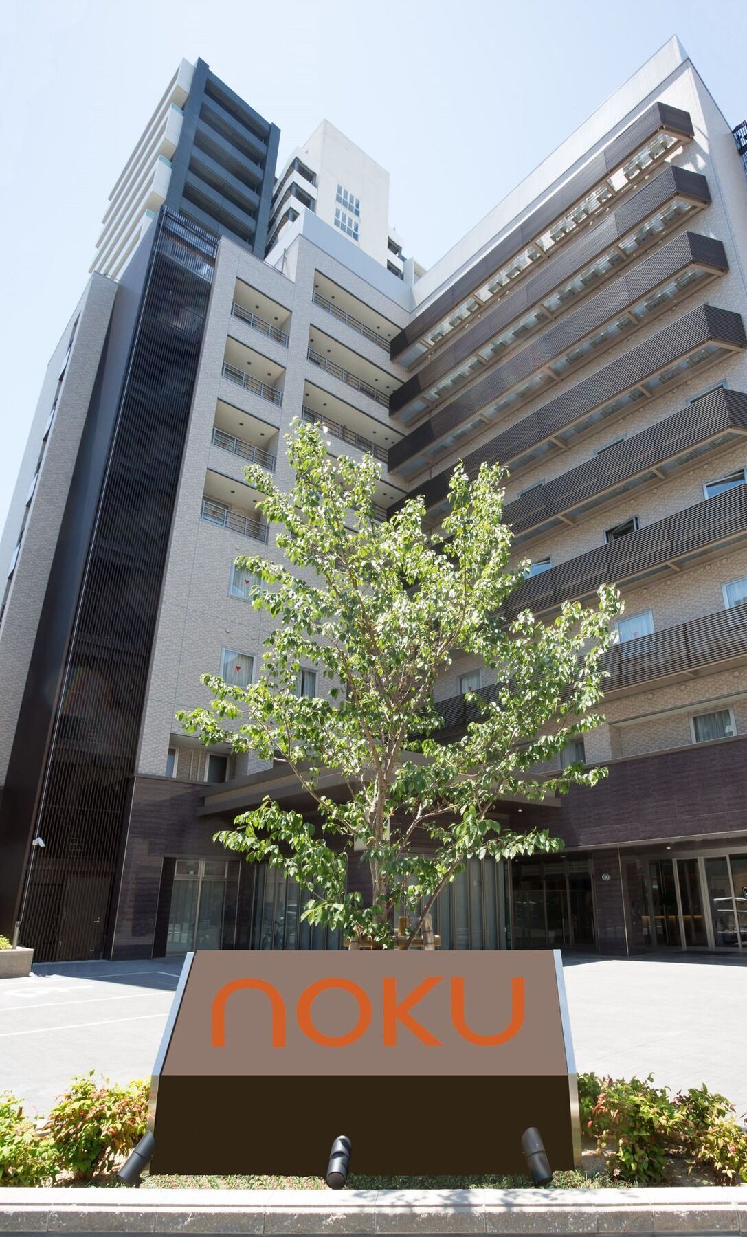 Noku Osaka Otel Dış mekan fotoğraf